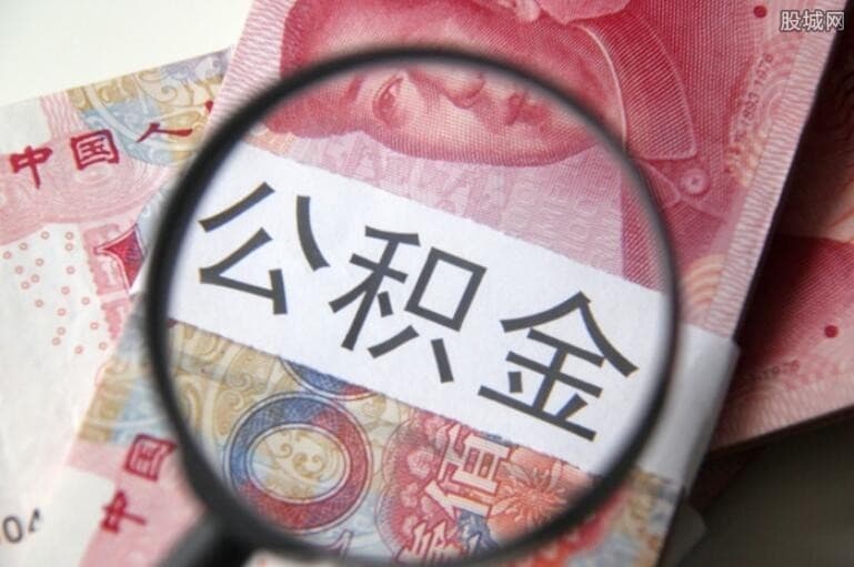 [重庆私人借钱]房贷没还清的房子可以卖掉吗