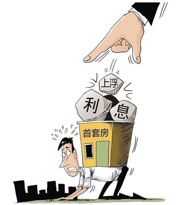 [重庆小额空放]如何申请国家助学贷款？