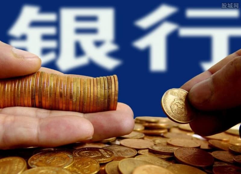 [重庆空放贷款公司]重庆银行贷款机构建行借助互联网手段降低交易