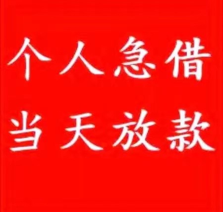 [重庆小额空放]重庆市银行：上半年业绩稳健增长 不良贷款率连续6年下降